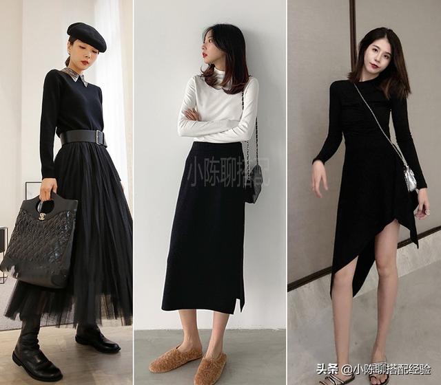 今年超流行的黑色半身裙，搭配这四种时髦上衣，提升衣品添魅力！