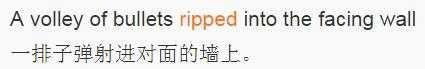 rip什么意思？rip是指安息的意思吗？