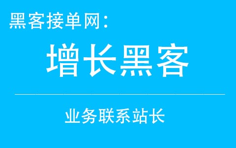 以Mirai僵尸网络为例，浅析IoT恶意软件dropper