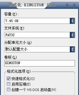 最全蹭网方法：教你如何蹭“别人家”的网，及如何防蹭网？