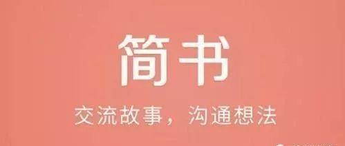 自媒体平台有哪些，自媒体应该如何经营、推广