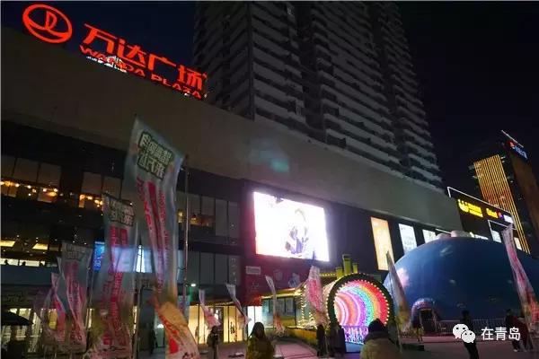 万象城、凯德MALL、麦凯乐……揭秘青岛18个商场的真相！