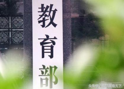 大学和学院的区别有哪些（大学和学院哪个比较