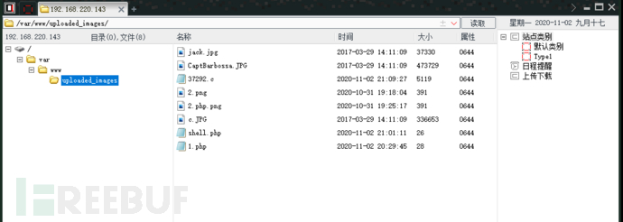 1604331566_5fa0282edf89c646e647e.png!small?1604331568726
