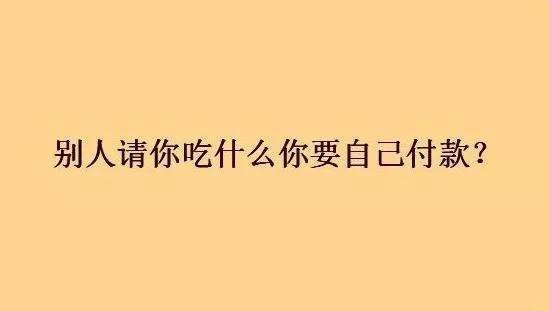 脑筋急转弯：每天都靠运气赚钱的什么人？