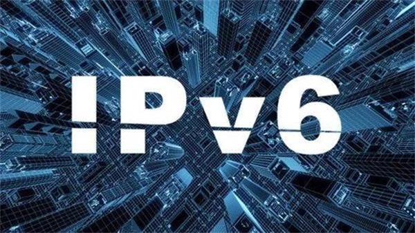 IPv6申请地址是什么？个人如何申请IPv6呢？