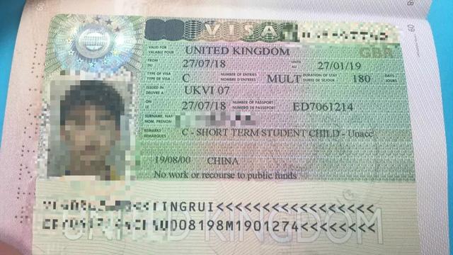英国大使馆签证中心地址在哪里（英国大使馆签