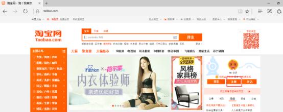 手把手教你怎么快速开网店，淘宝开店注意事项