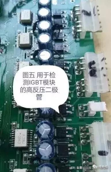 搞定变频器维修需要掌握的十种方法
