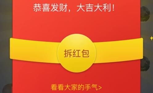 微信怎么发红包可以撤回？很多人都在找的方法