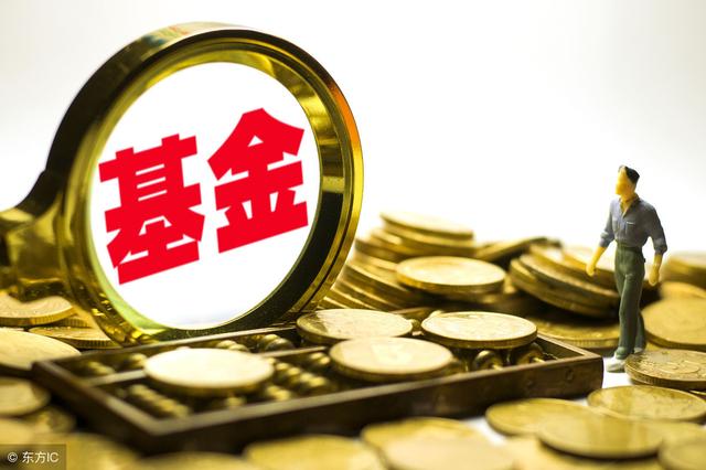 大数据时代基金数据分析（2019年2月）