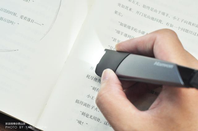 每分钟录入上千字，图、文不惧！汉王速录笔V587评测