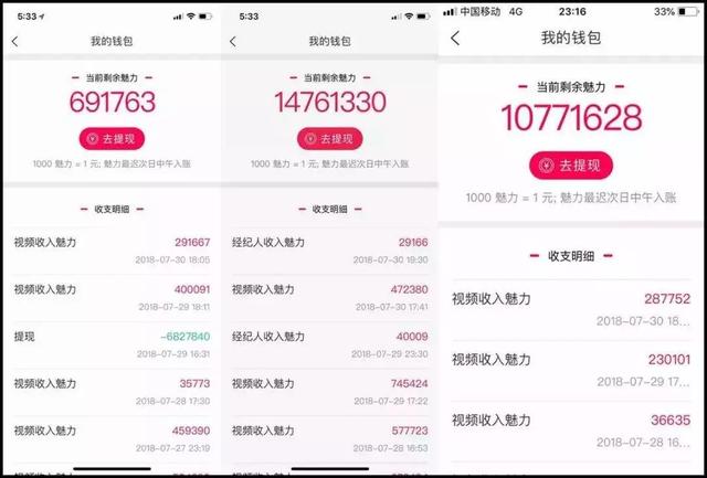 全自动挂机项目的开发日赚200+可以批量搞起来