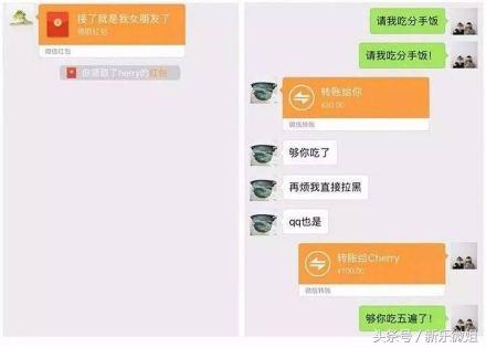 今天算是知道什么叫敷衍了