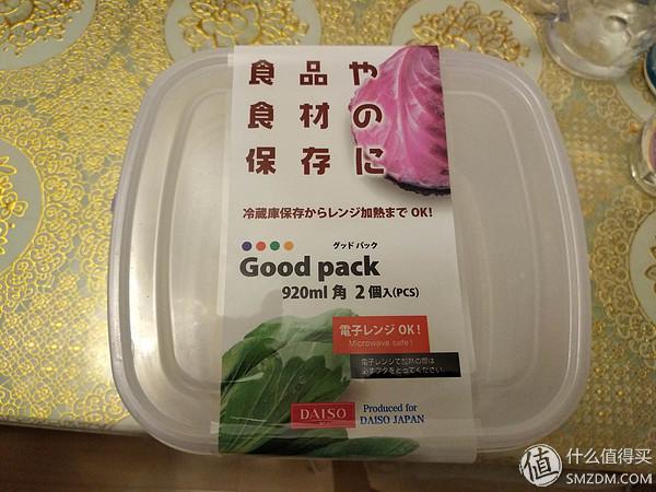 十元店里很精彩，花小钱也能买到好物件，还是made in japan