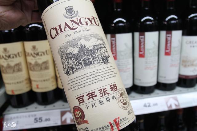 长城和张裕红酒哪个好？国产葡萄酒质量怎么样？