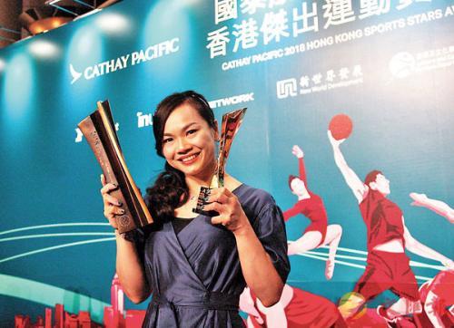 香港有什么运动员（香港杰出运动员有哪些）