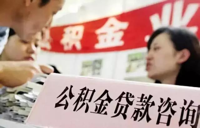 2019成都购房资格详解，不懂的赶紧戳进来！