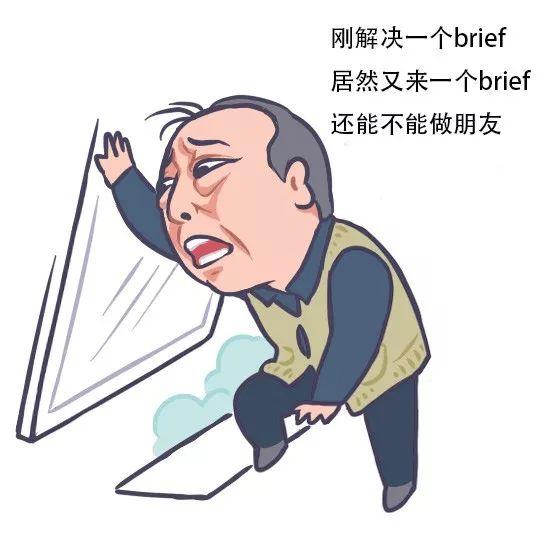 告白人版“苏大强心情包”，来了！
