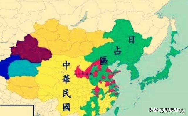 日军侵占中国时未被攻陷的省市有哪些？