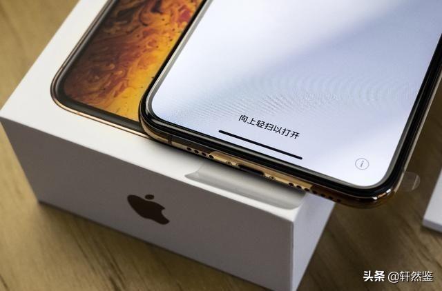 2020年iPhoneX还值得购买吗？