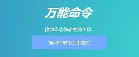 手机电脑都能用的万能神器，下载影戏超等简朴