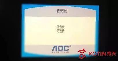 电脑开机黑屏怎么办？用这几步轻松搞定！