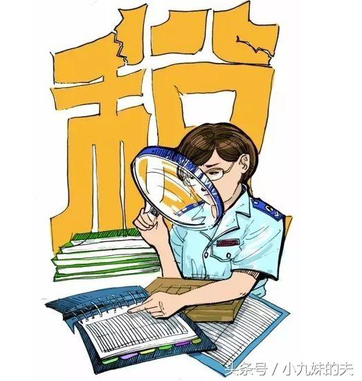 收据上盖什么章才有效（收据上最正确的盖章规