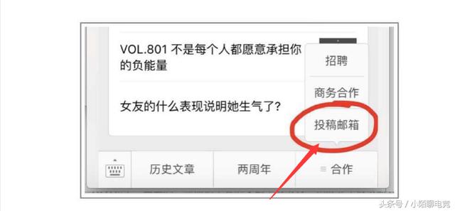 淘宝刷单是骗人的吗，如何鉴别网上兼职是否是正规兼职？