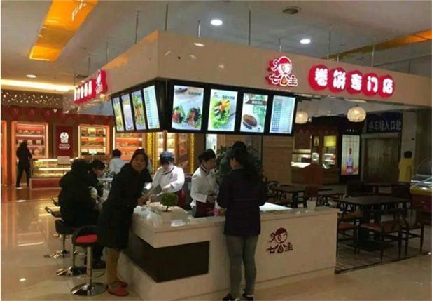 小吃加盟怎么样 小吃店加盟排行榜10大品牌