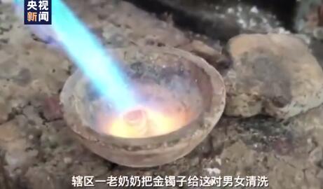 QQ截图20200825094233