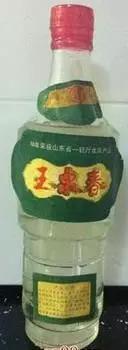 济南造白酒大盘点，你喝过家乡什么酒？
