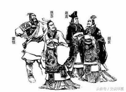 千古一相李斯怎么死的：历代死得最惨的丞相