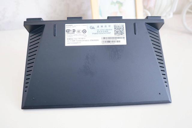 人生第一款WiFi6路由：华为路由AX3 Pro评测