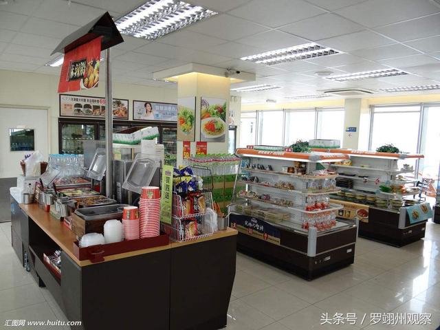 便利店一般卖哪些产品？711便利店商品结构表曝光