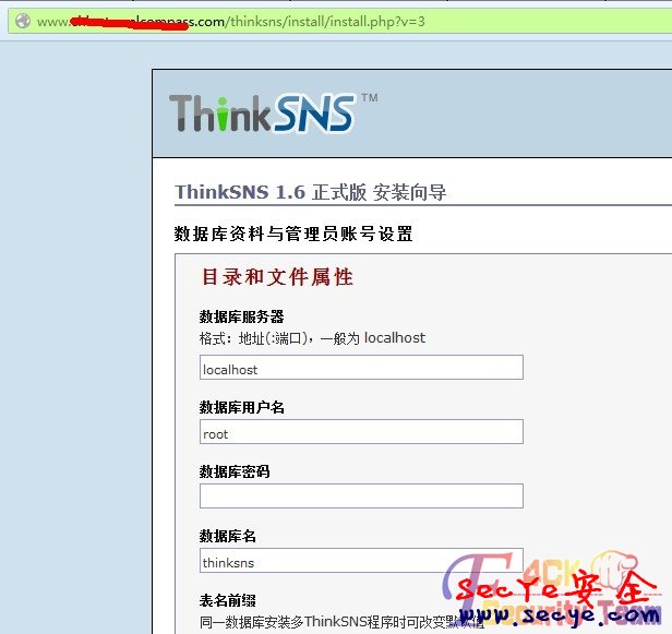 Cnlvke 2013031209253253 利用网站install文件渗透网站的方法