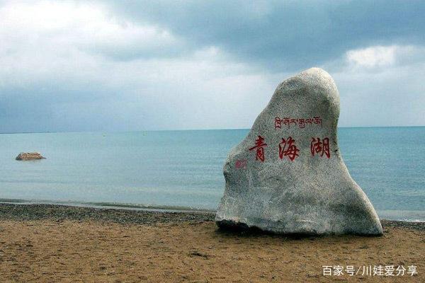 中国最大湖泊是什么湖？中国十大湖泊