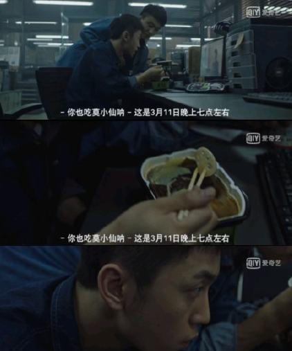 沉默的真相有哪些广告植入 沉默的真相广告植入盘点