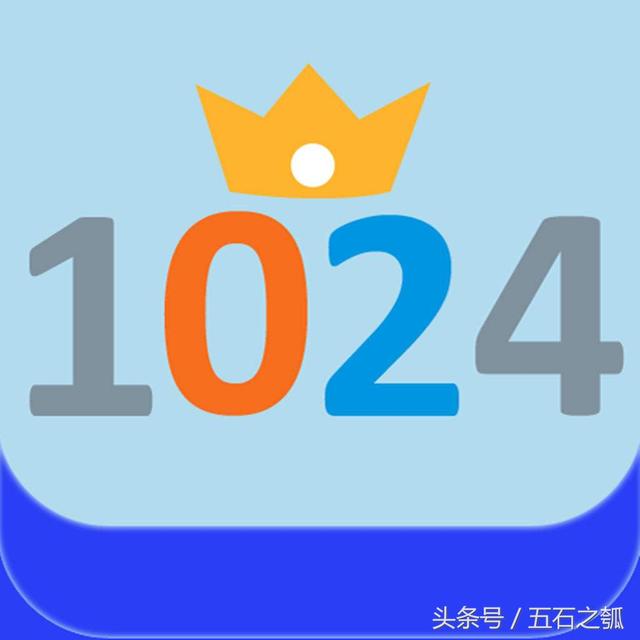 1024是什么意思？1204代表的含义是什么