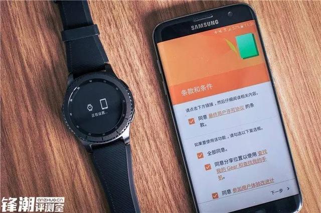 可能是最好看的智能手表 三星Gear S3体验