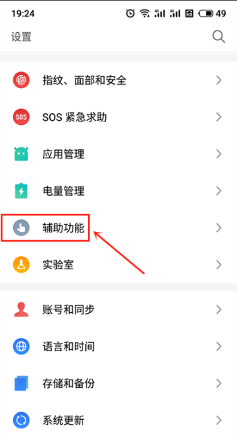 手机usb连不上电脑？手机usb无法被电脑识别