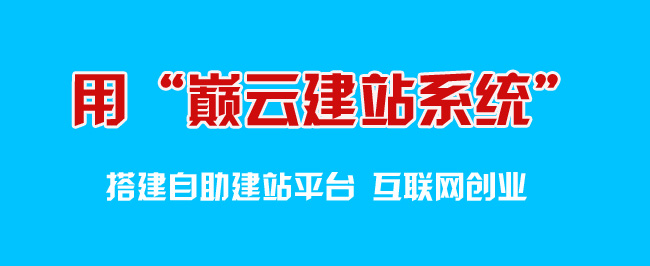 顶级装逼指南，如何完美伪装成黑客！