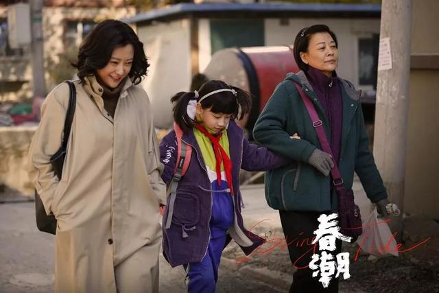 2019年十佳华语电影大排名，你和我想的一样吗