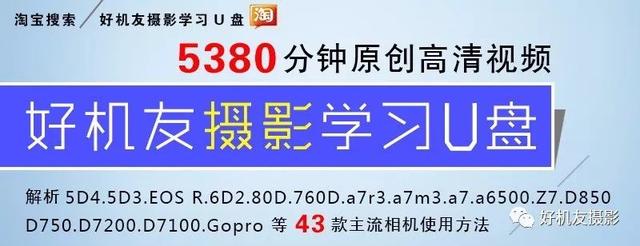 「摄影技巧」想在照片里显瘦？心理学家用视觉原理告诉你如何做服装搭配