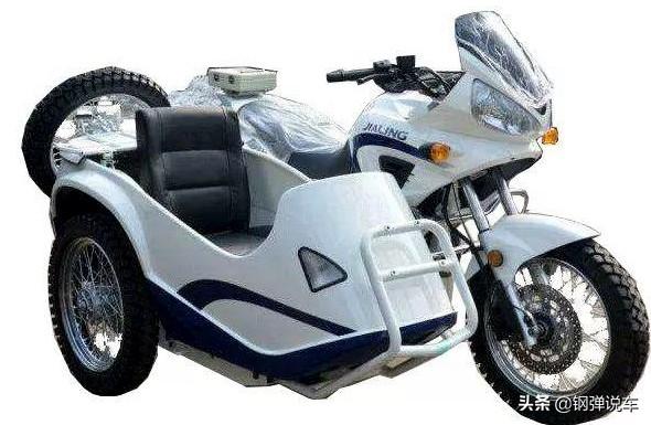 目前在国内能够上牌的三轮摩托车，边跨有十几款，哈雷边三轮64万