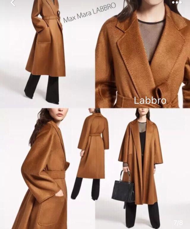 MaxMara大衣那么贵，有什么好？