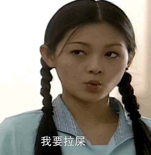 蚂蚁上市人均财富自由！而我到现在还没能「带薪拉屎」自由...