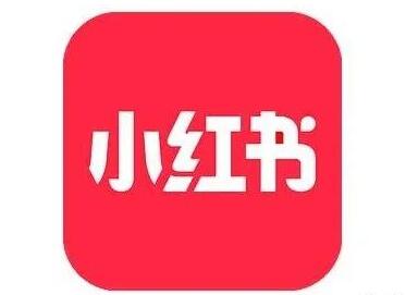 详解小红书赚钱引流涨粉方法